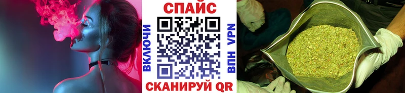 БУТИРАТ бутик  Купить закладки  Болхов 