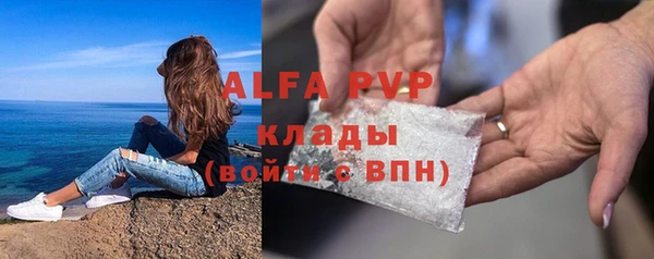 герыч Дмитриев