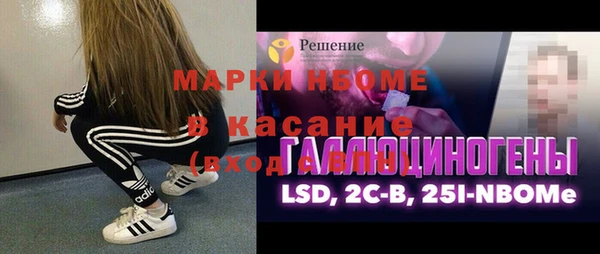 герыч Дмитриев