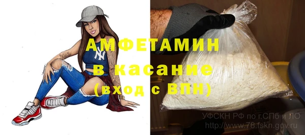 герыч Дмитриев