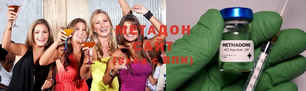 спайс Дмитровск