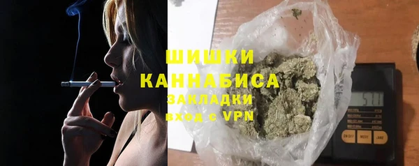 герыч Дмитриев