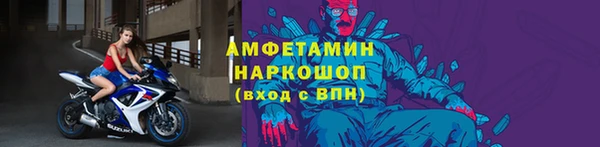 герыч Дмитриев