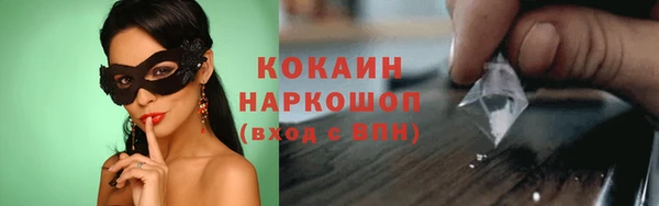 герыч Дмитриев