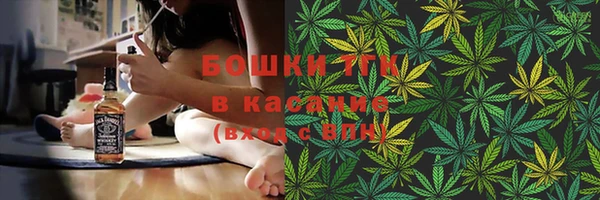 спайс Дмитровск