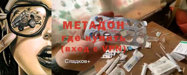 герыч Дмитриев