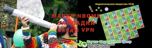 герыч Дмитриев
