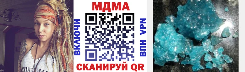 MDMA молли  Купить закладки  Болхов 