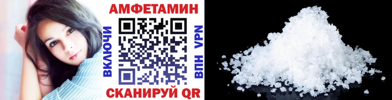 Купить где  Болхов  МЕТАМФЕТАМИН мет 